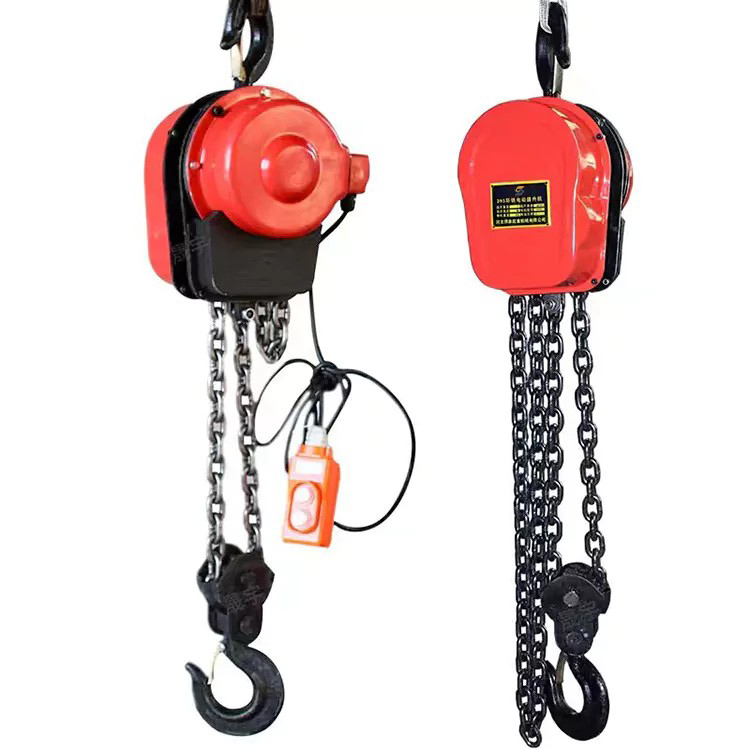 Palăng xích điện DHS